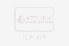 安德路45号独楼